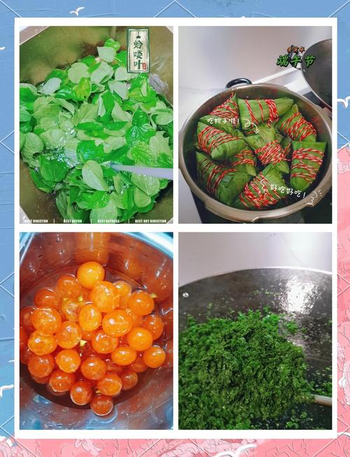 妄想山海粽子位置全攻略,揭秘快速找到美味粽子的奇幻之旅