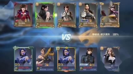 穿越火线:枪战王者CF手游扫码登录全攻略及趣味玩法揭秘