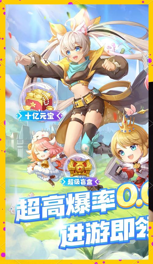 无神之界职业选择全攻略,解锁奇幻世界的无限可能,助你畅游冒险之旅