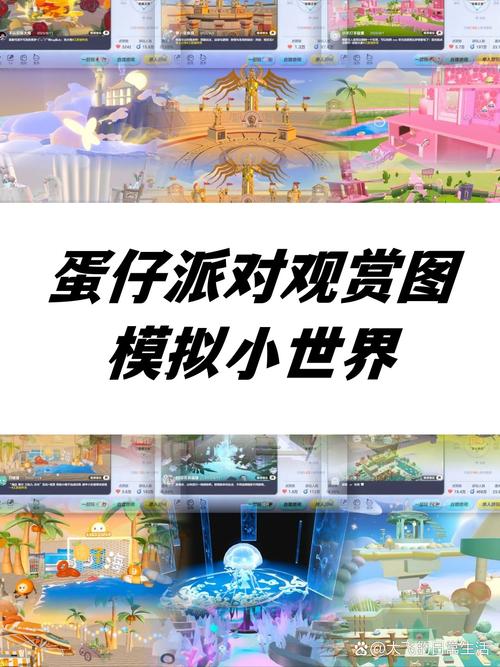 我的世界,奇妙故事集手游资讯——捧腹之旅,创造无限欢笑