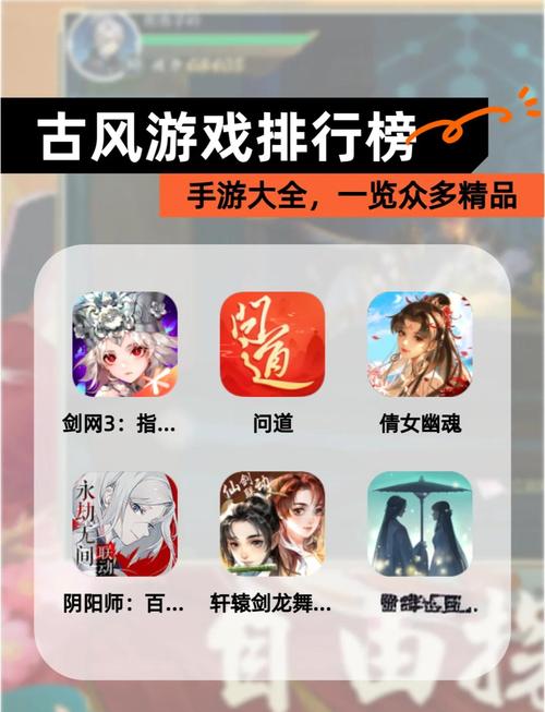倩女幽魂伞,你的江湖,你的伞——探秘设置之旅的奇幻启程