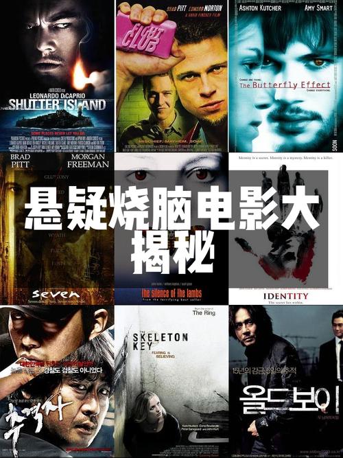小林正雪复仇之密室重制版震撼发布,悬疑烧脑新体验,下载即刻开启!