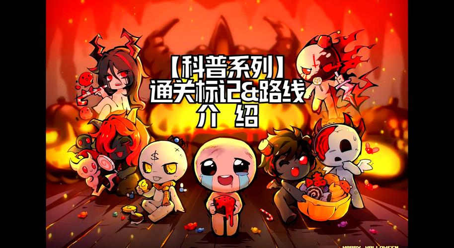 重生细胞，细胞速刷秘籍大揭秘，解锁战斗力飙升的终极游戏路径