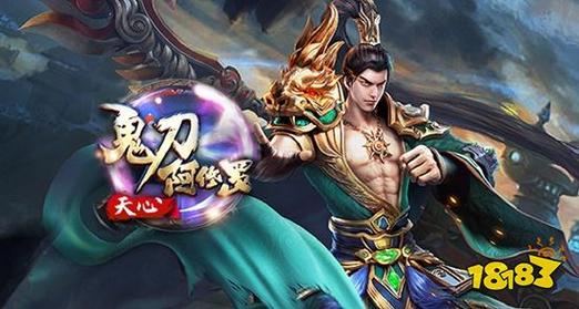 斗罗神途震撼来袭,沉浸式角色扮演传奇手游新体验