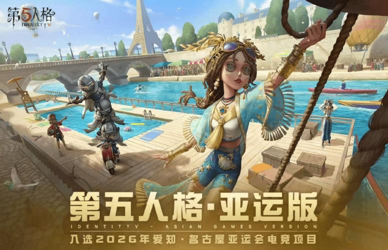 第五人格屠夫蓄力斩高效使用攻略,掌握关键技巧,精准命中求生者,解锁非对称竞技新乐趣!