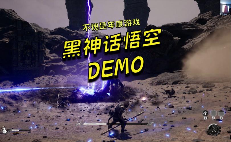 黑神话悟空手游版,类似塞尔达传说的东方神话冒险之旅