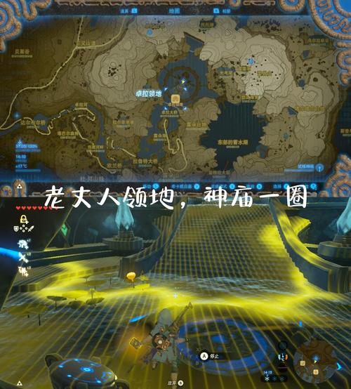原神莲蓬采集攻略,轻松解锁高效获取新乐趣