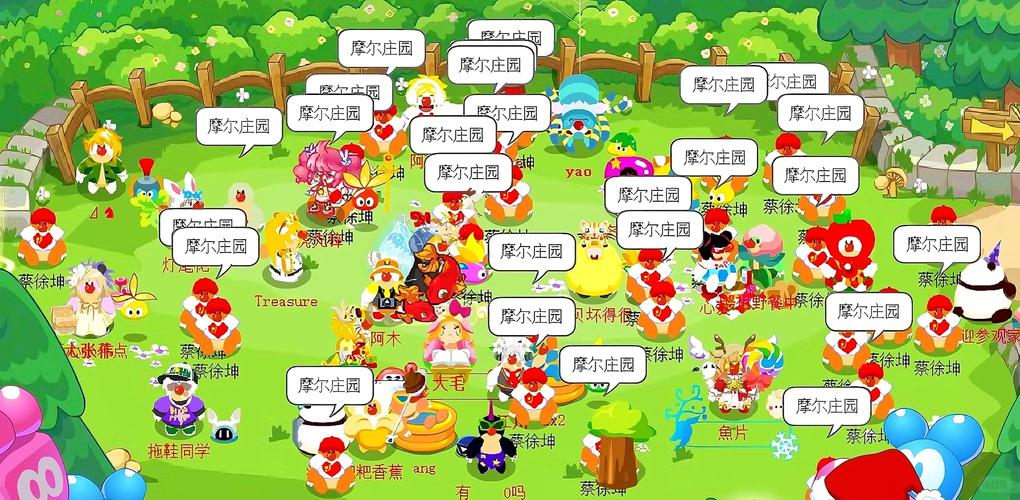 摩尔庄园手游快速成长秘籍,解锁等级新高度,畅享田园乐趣