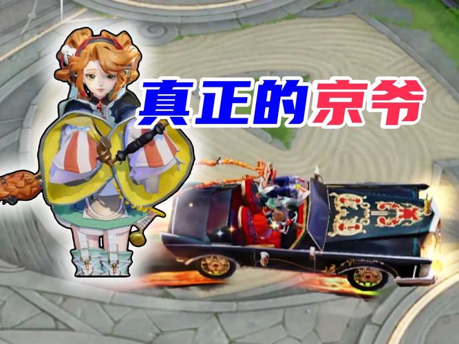 阴阳师手游深度攻略,跳跳妹妹副本全解析,揭秘跳跳一家高效刷法与趣味玩法