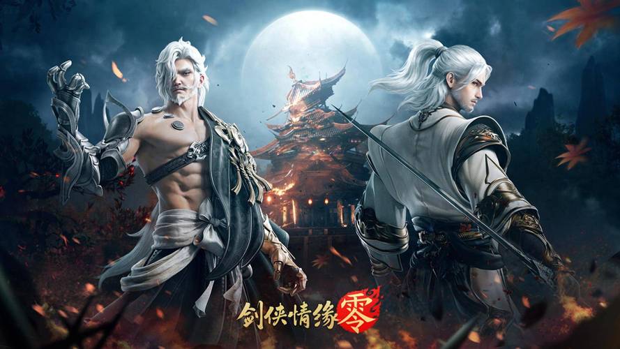 剑侠情缘手游，森林王者震撼登场，探索武侠与自然的奇妙融合！