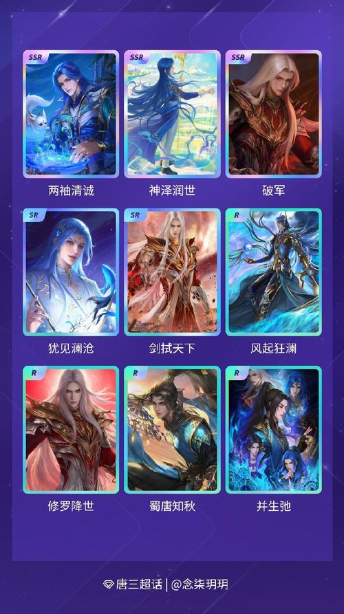 大话封仙榜果盘版正版震撼发布,玄幻卡牌新纪元,策略与冒险的完美碰撞
