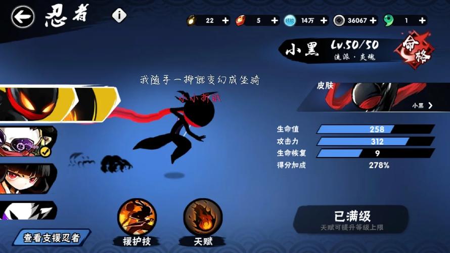 黎明之海零氪金玩家必看，高效资源管理策略与趣味玩法全攻略