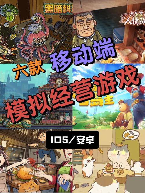 颤抖吧三国震撼登场，独居匠心的模拟经营养成手游新体验