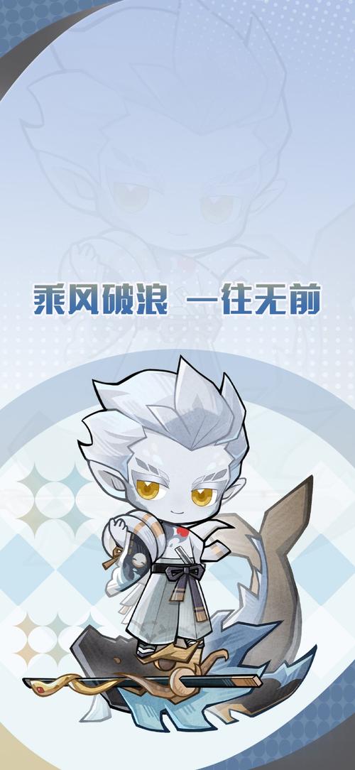 阴阳师SP骁浪荒川之主技能全解析及趣味玩法探索