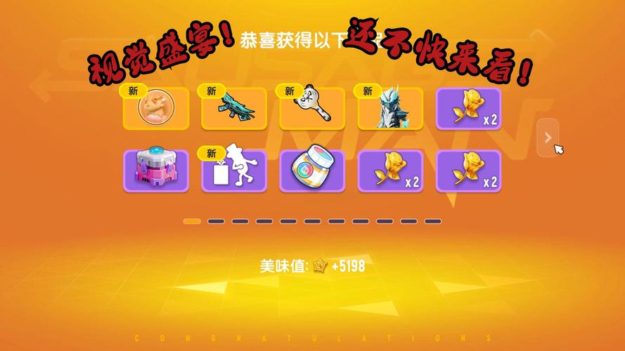 香肠派对国际服最新版更新指南,解锁全新趣味玩法,畅享竞技盛宴!