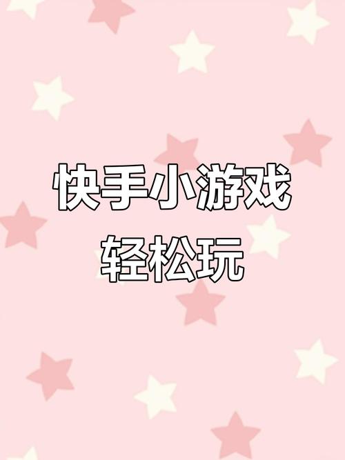 不要掉队游戏下载，轻松休闲新选择，趣味玩法等你挑战！