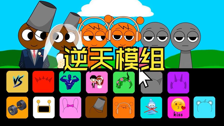 节奏盒子全模组手游震撼发布,以音乐为核心,打造休闲新体验!