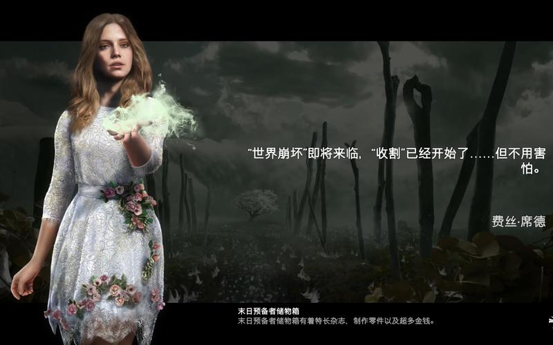 孤岛惊魂5白尾山歌曲胶片全攻略,探索隐藏旋律的奇妙之旅