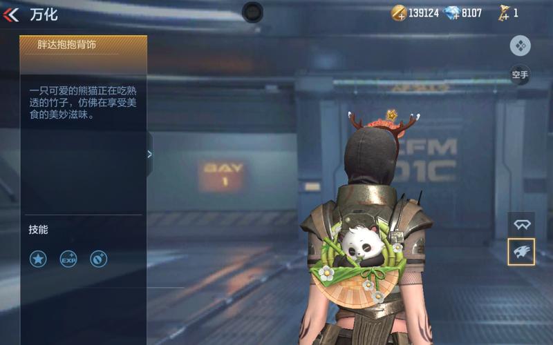穿越火线手游资讯,V5玩家四年无王者武器,探索更多趣味玩法逆转战局!