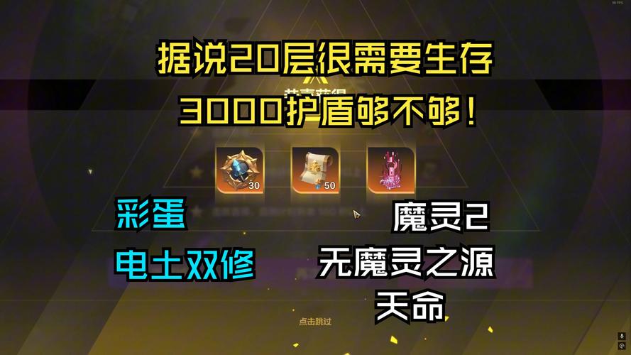 火炬之光无限,装备宝典解锁,你的终极冒险之旅必备指南!