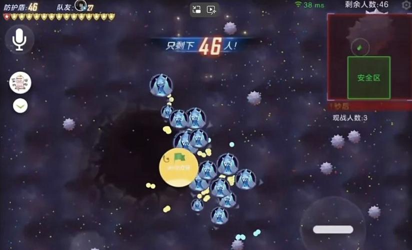 球球大作战合体攻略,掌握技巧,称霸战场!