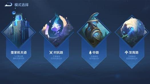 王者荣耀镜像战全攻略,解锁1v1对战新乐趣,策略与技巧的终极较量