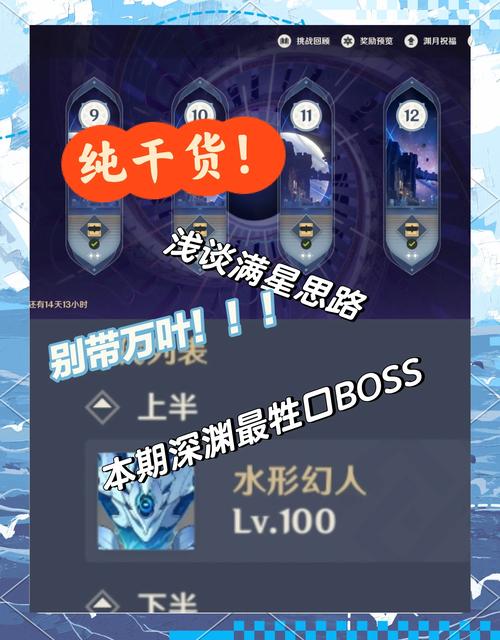 暗黑纪元，深渊探索单机手游深度攻略与趣味玩法揭秘