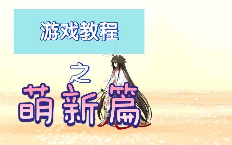 FGO振荡火药速刷全攻略，解锁高效获取新途径，探索趣味玩法！