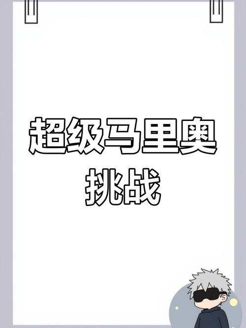 撞个粉碎震撼上线,趣味休闲减压,挑战你的破坏极限!
