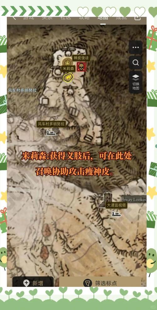 艾尔登法环高手Silithur，摩尔斯电码一键通关Boss挑战