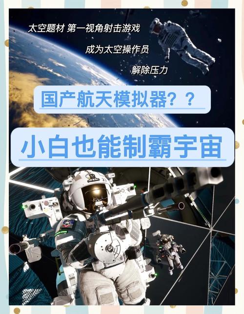 星球探险家冒险模式,武器耐久度耗尽?别担心,这里有终极解决方案!