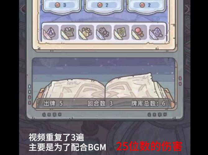 最强蜗牛模因触媒攻略，全面剖析功能与实战奇效，解锁无限可能！