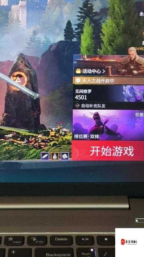 永劫无间天人之战玩法全揭秘,策略与技巧的终极较量