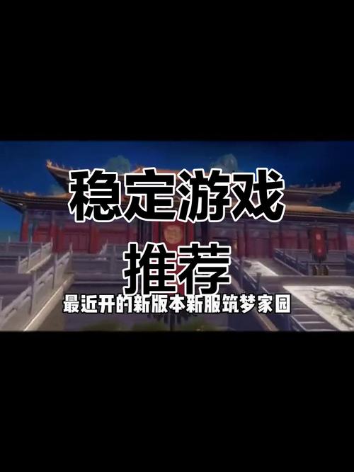 新倩女幽魂手游资讯,轻松搬砖新体验,三界畅游无界限!
