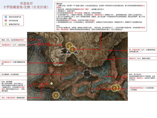 艾尔登法环DLC黄金树幽影发布回顾及玩法揭秘