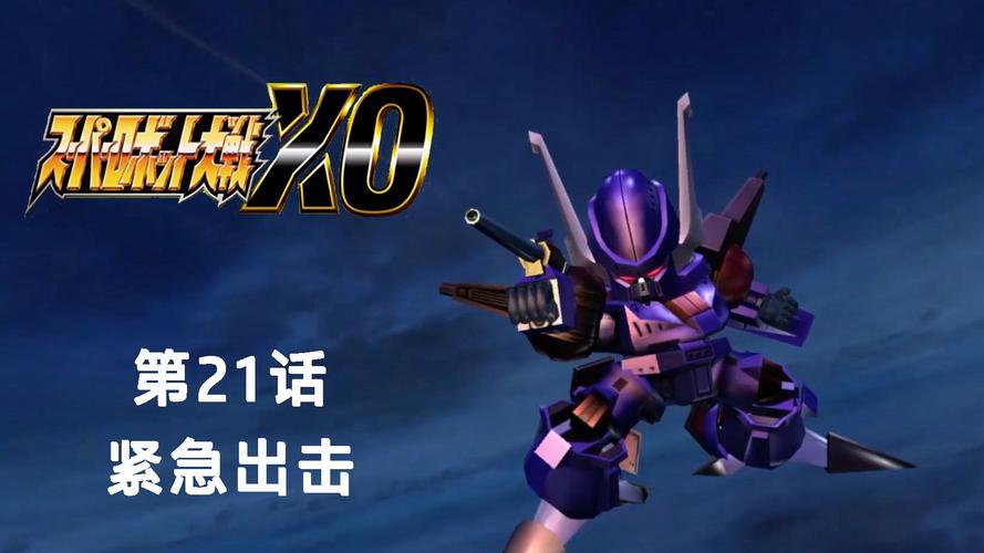 机器兄弟RobotBuddy安卓版震撼上线，趣味休闲战斗闯关，冒险之旅即刻启程！