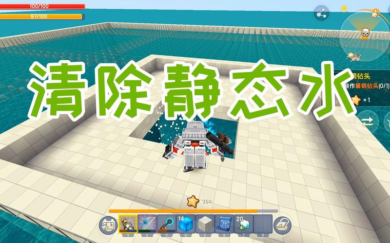 迷你世界竖格釉面砖合成攻略及趣味玩法探索