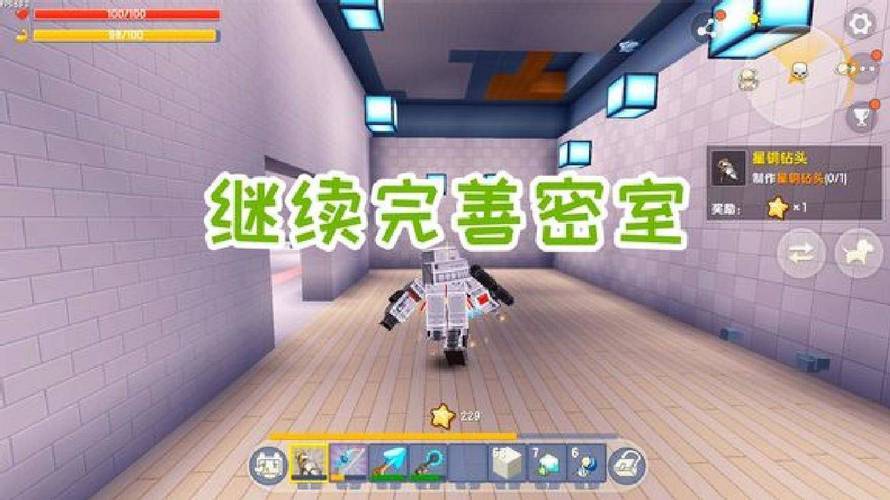 迷你世界竖格釉面砖合成攻略及趣味玩法探索