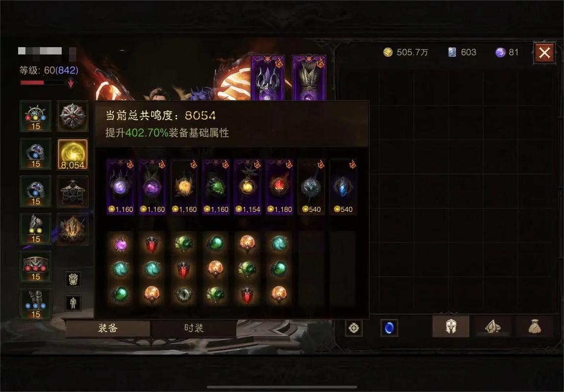 暗黑破坏神2单机版手游资讯，揭秘最简单职业与攻略秘籍，探索无尽黑暗世界