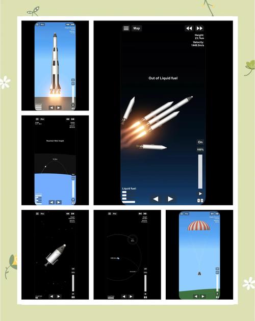 宇宙能量粒子模拟器震撼登场,探索无尽星空的趣味之旅