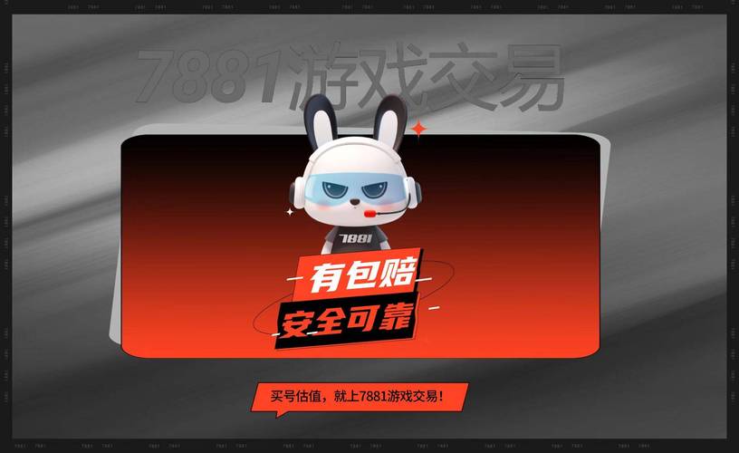 地下城与勇士手游,女神的崇拜者任务全攻略及趣味玩法揭秘