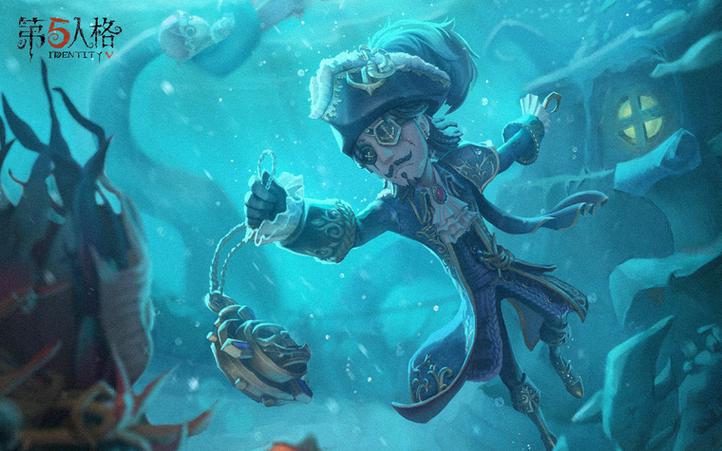 第五人格大副加点玩法深度攻略，解锁你的航海冒险新篇章