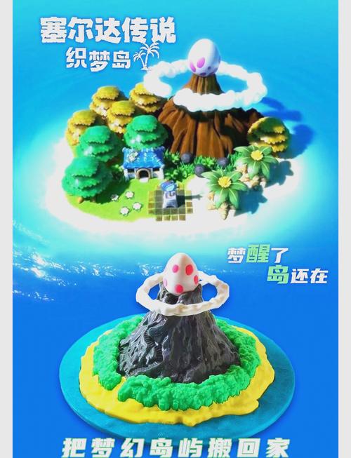 塞尔达传说织梦岛深度攻略,揭秘蓝胖子高效击败策略,掌握战斗精髓,探索奇幻岛屿!