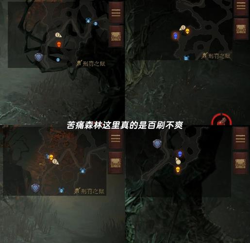 暗黑破坏神，不朽战团古堡宝藏台全揭秘及趣味玩法探索