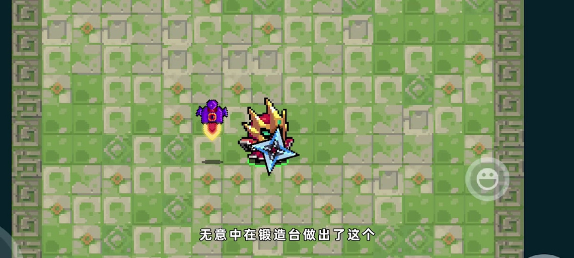 元气骑士电弧手里剑合成攻略及趣味玩法揭秘