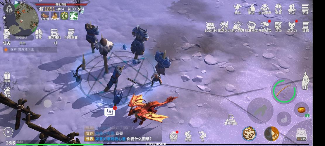 冰原守卫者多人及双人副本奖励机制与趣味玩法揭秘