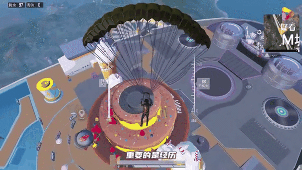 和平精英，刷新率背后的战斗艺术，解锁极致竞技新体验