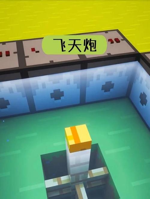 我的世界天梯大炮制作教程及趣味玩法探索