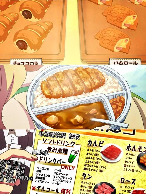 食戟物语手游下载，二次元向的模拟经营美食盛宴