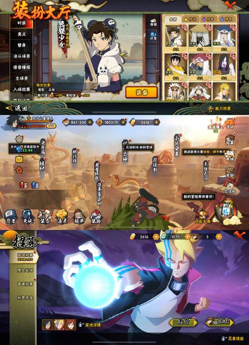 火影忍者手游3V3秘谷之战全新上线时间预告与深度玩法详解，创新体验，忍者激战一触即发！